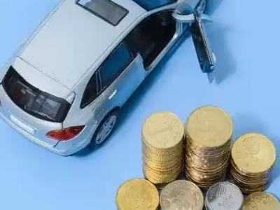 白城车辆抵押贷款的产品对比和选择解析