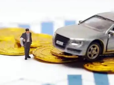 白城车辆抵押贷款的三种常见贷款方式，你了解多少？